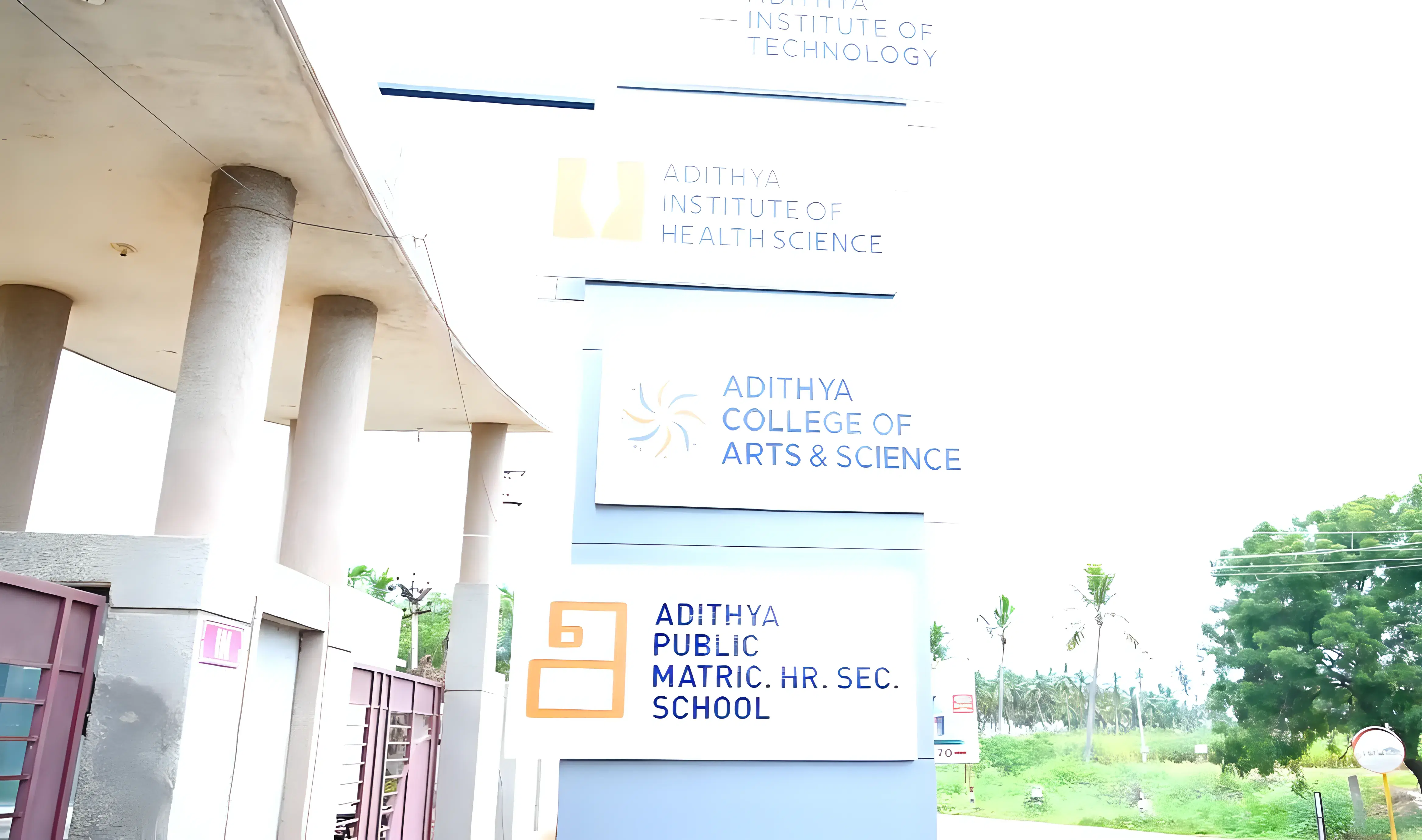 Adithya Institute of Technology Coimbatore Campus photo 8